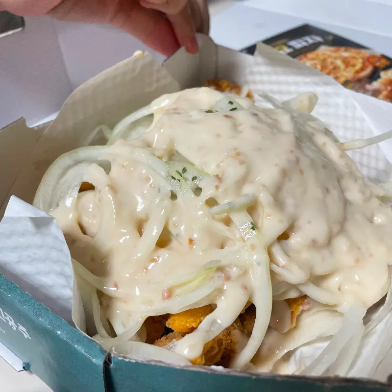 피자나라 치킨공주 크림 어니언 치킨