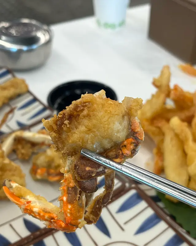 어방가의 게 튀김