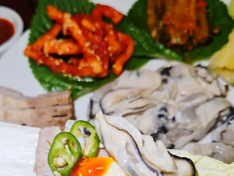 굴보쌈 디테일 사진