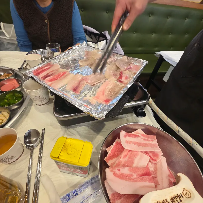 냉삼 한 상 차림