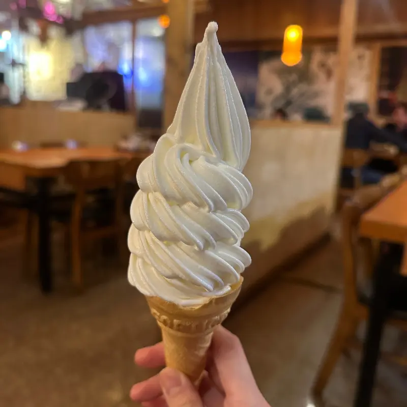 달콤한 유기농 아이스크림