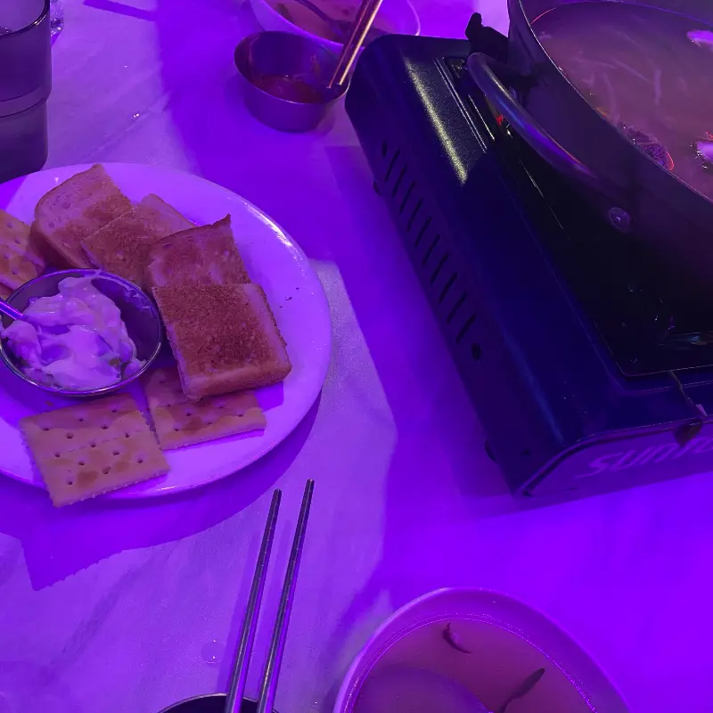 술이 생각나는 안주