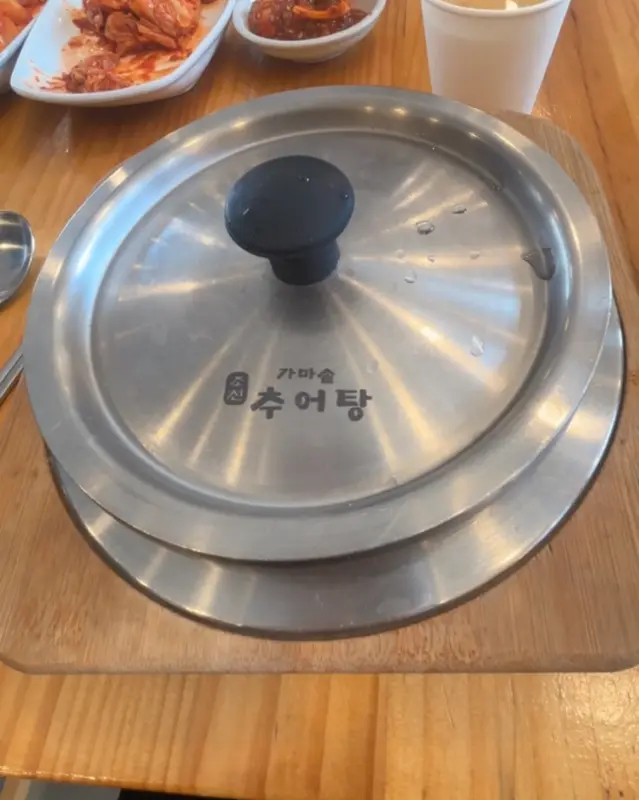 돌솥 추어탕 뚝배기