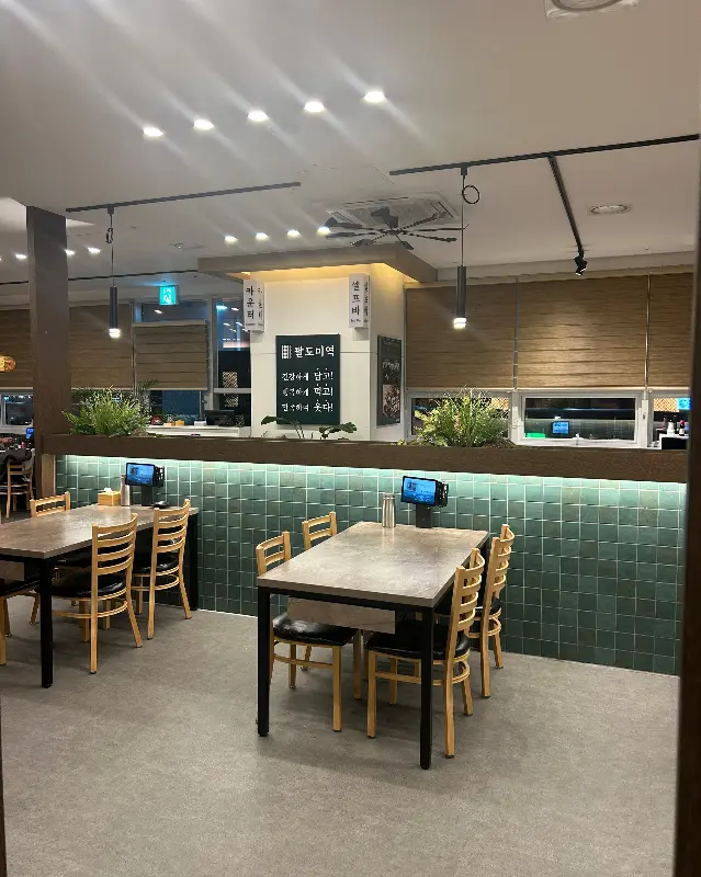 넓고 쾌적한 매장