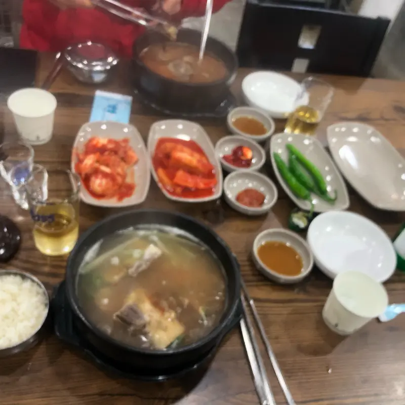 가마옥에서 즐기는 푸짐한 한 상 차림