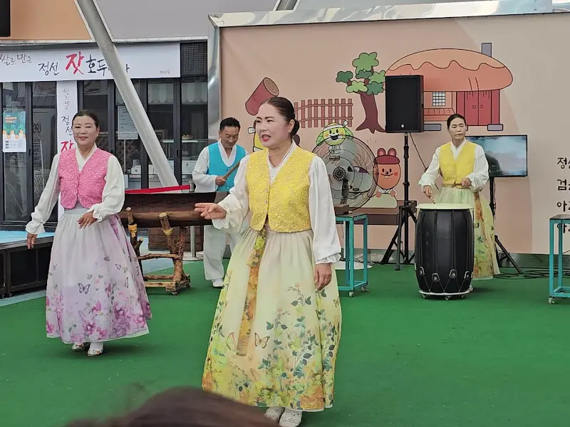 정선 5일장 공연