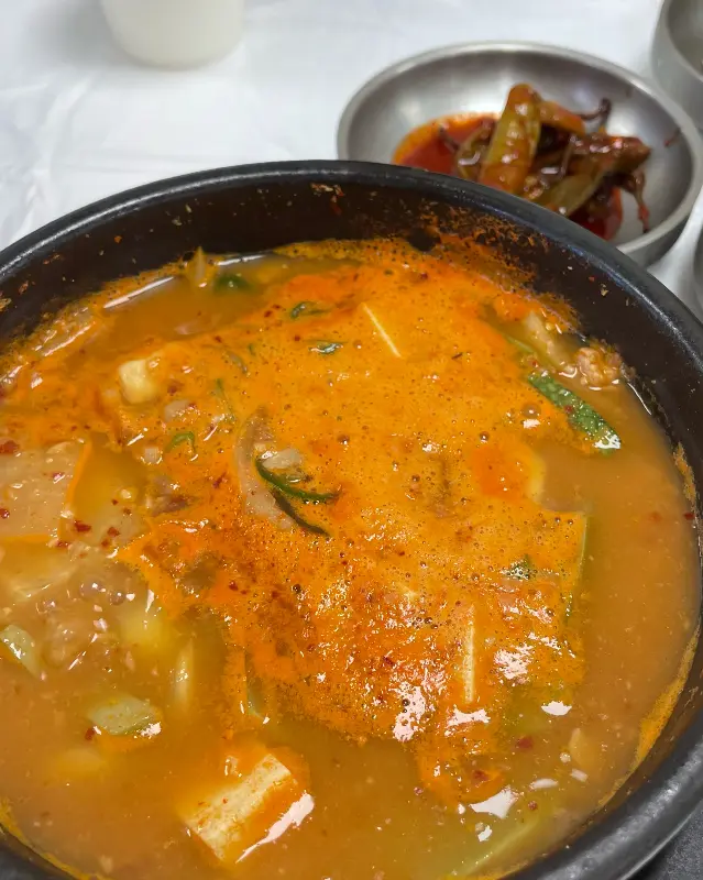 보글보글 끓는 청국장