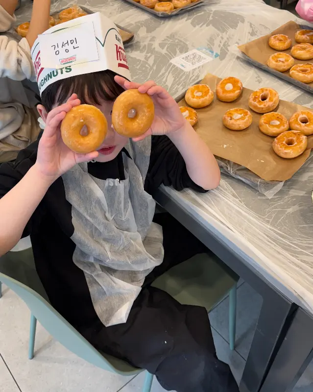 도넛 만들기 체험