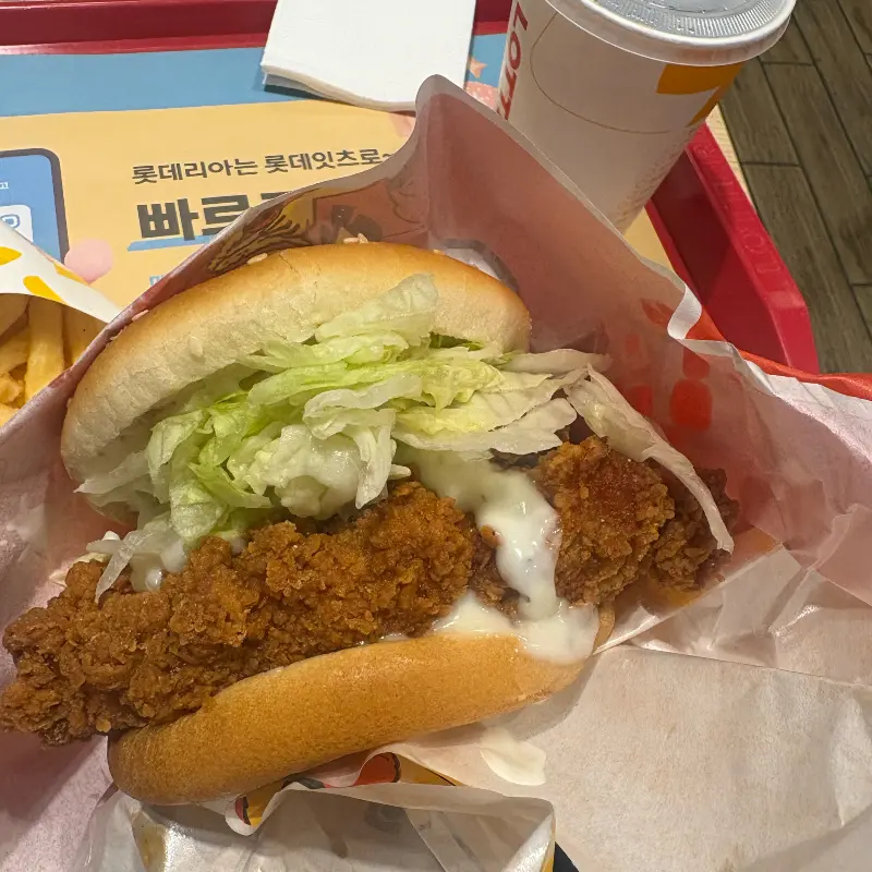 통다리 크리스피치킨 버거