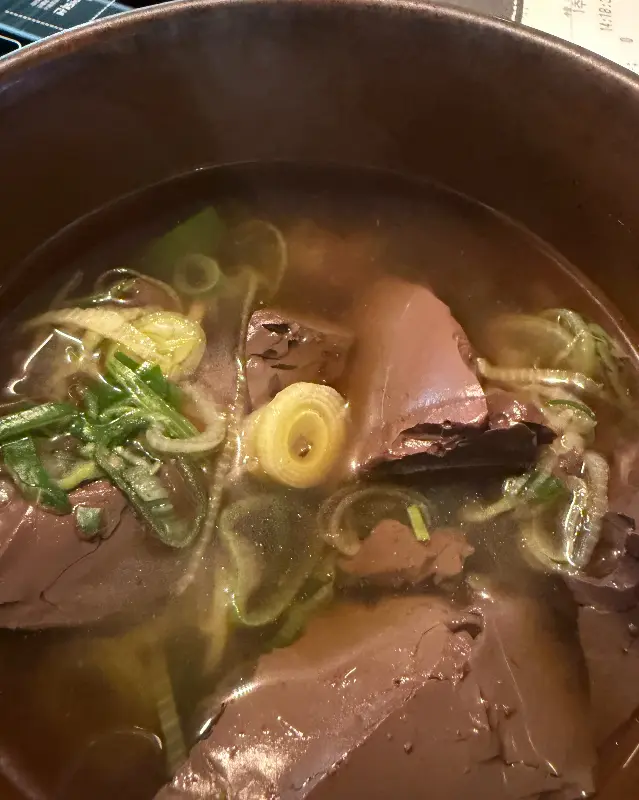 해장국 속 선지