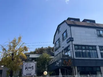 정겨운 숯불 향기가 가득한, 의왕 산앤들에서 즐기는 특별한 가족 외식 맛집