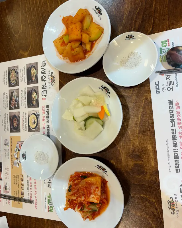 고소한 향이 코를 자극하는 파전