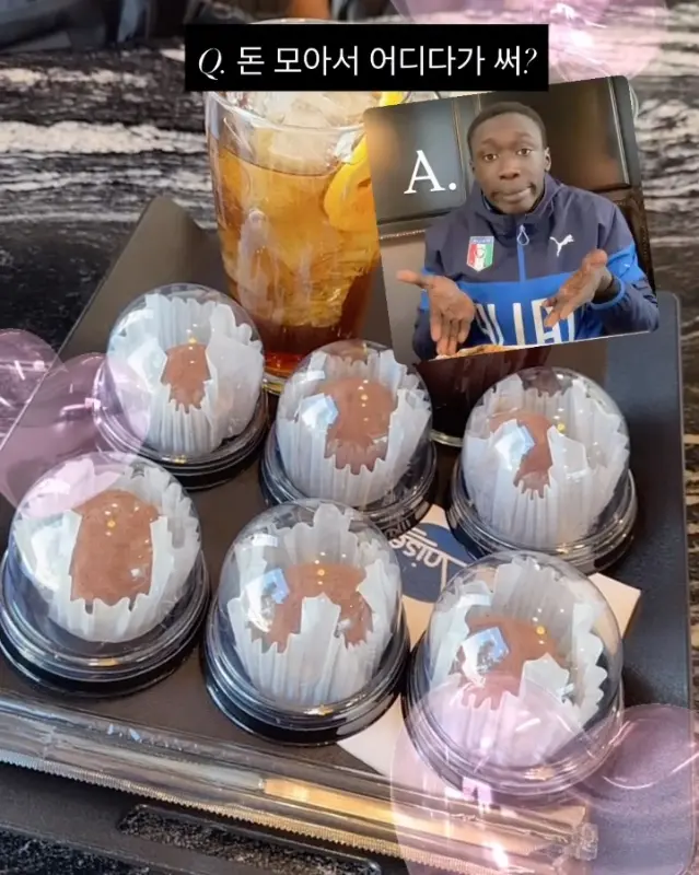 선물용 다쿠아즈 포장