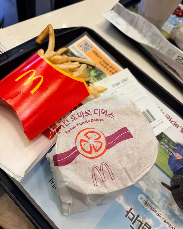 베이컨 토마토 디럭스