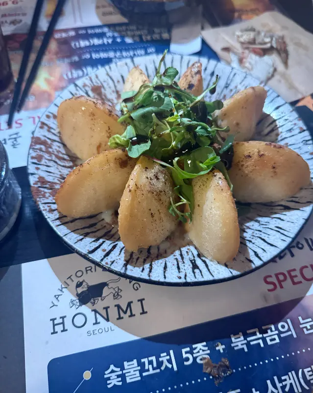 먹음직스러운 튀김