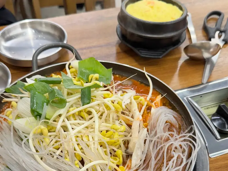 계란찜