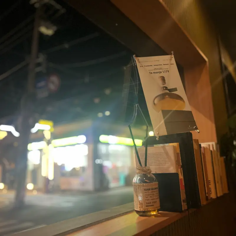 프랩의 아늑한 분위기