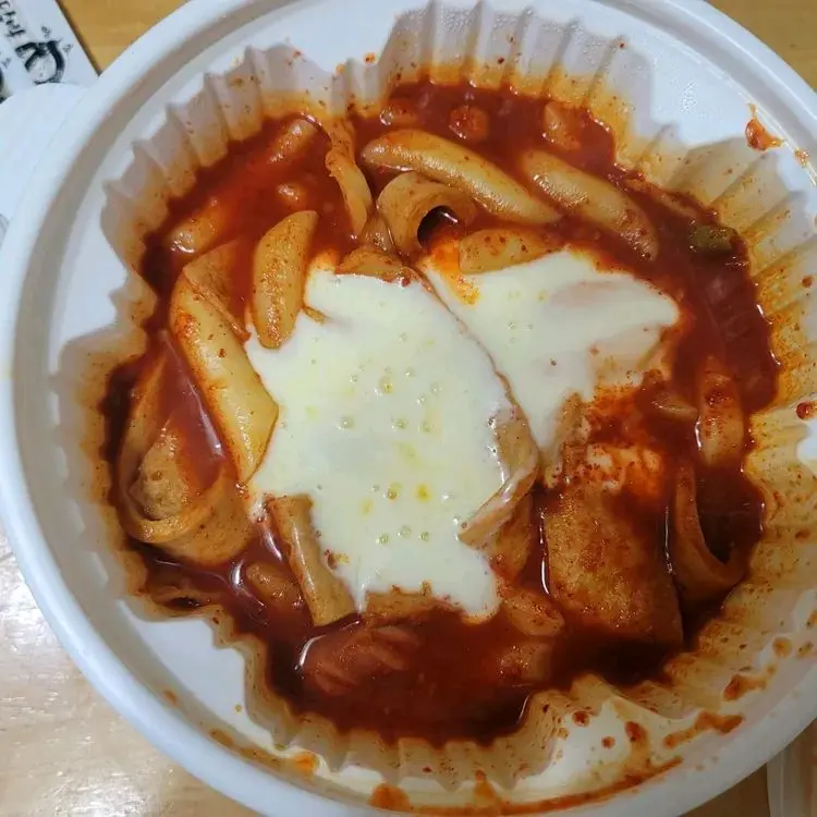 엽기떡볶이 비주얼
