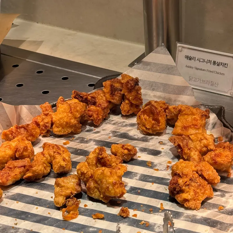 애슐리 시그니처 통살 치킨