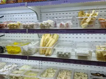 상하이의 추억을 되살리는, 침산동 가성비 최고의 마라섬에서 맛보는 특별한 마라탕 맛집