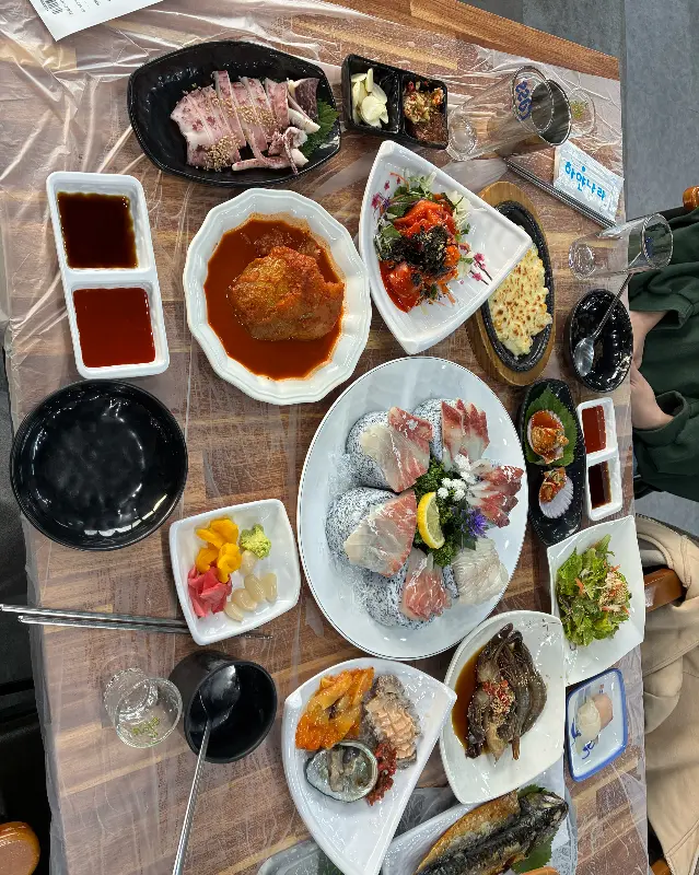 다양한 스끼다시