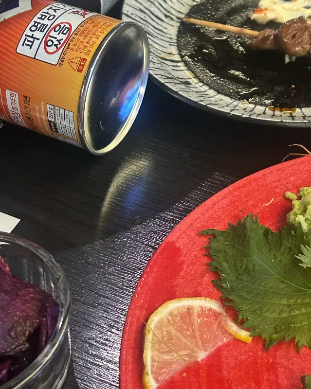 혼미 기본 안주