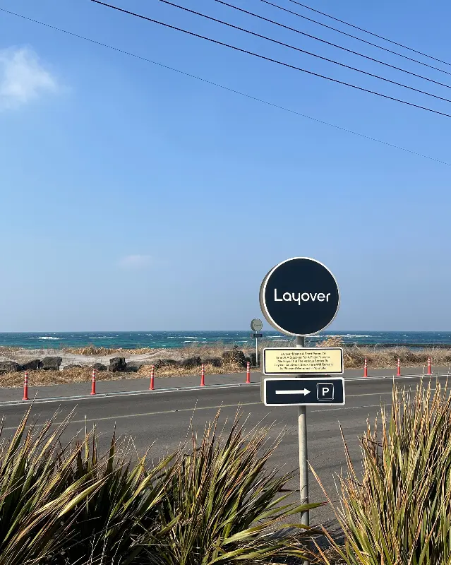 바다를 향해 트인 창문