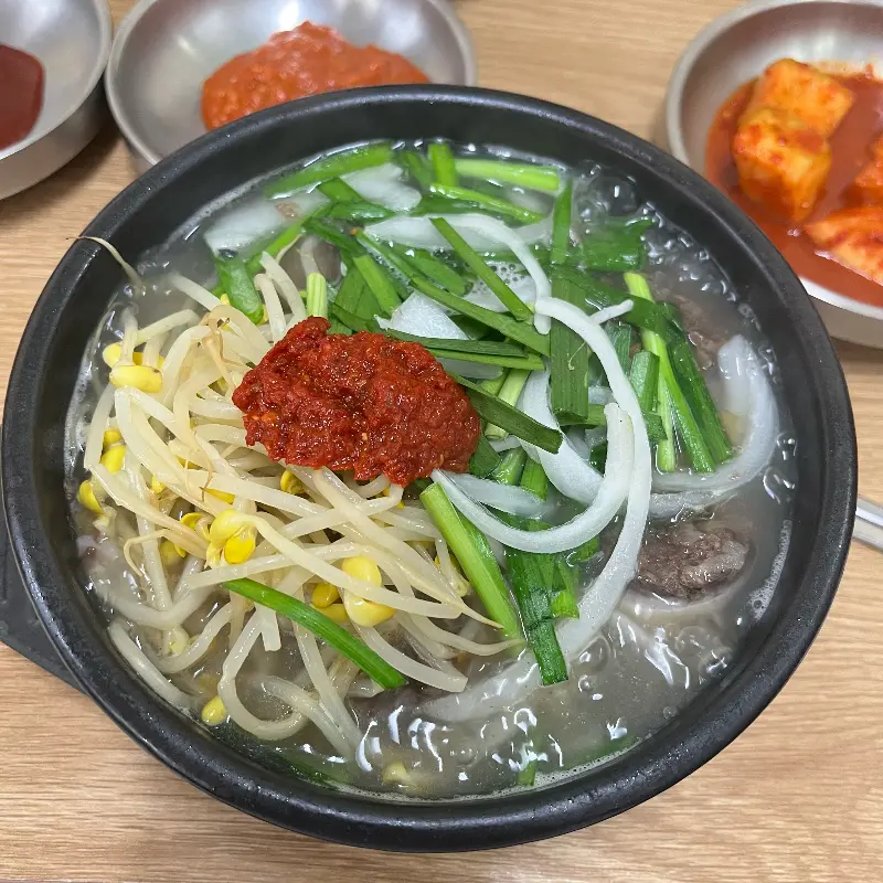 국밥 한 상 차림