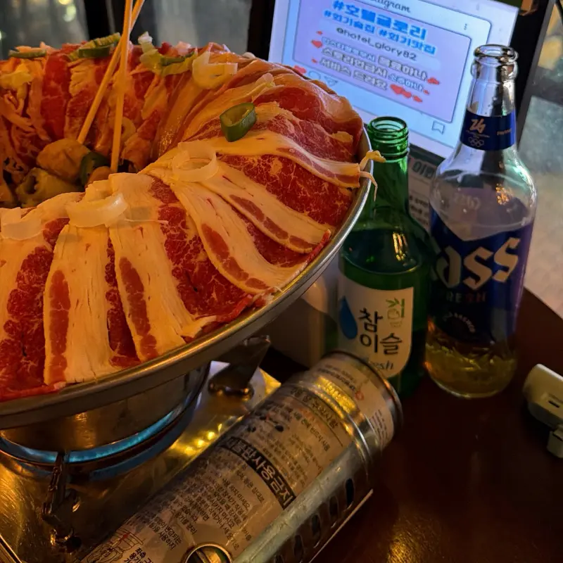 술과 함께 즐기는 황제전골