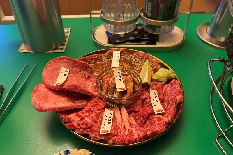 신선한 야끼니꾸 세트