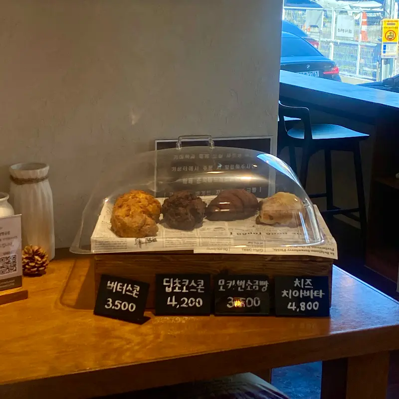 디저트 쇼케이스