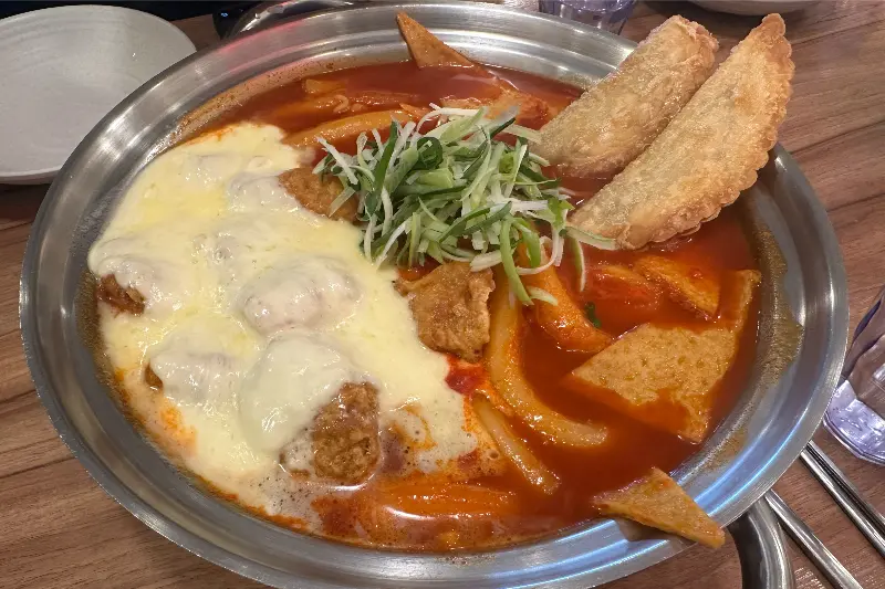 청년다방 떡볶이