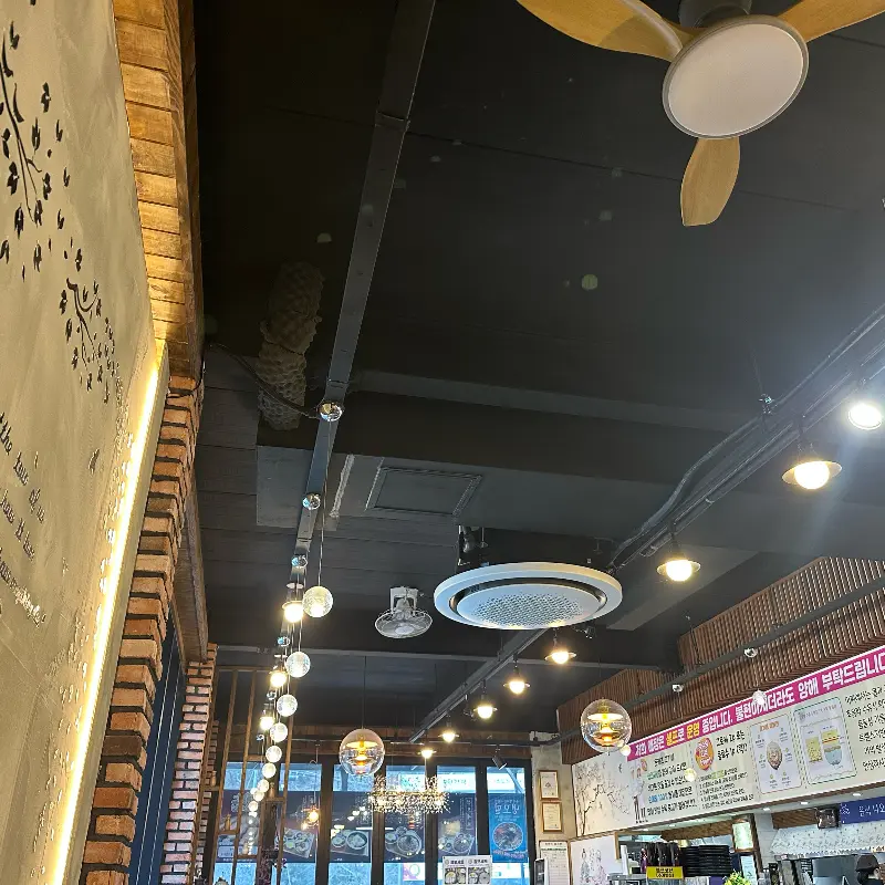 미찌 내부 인테리어