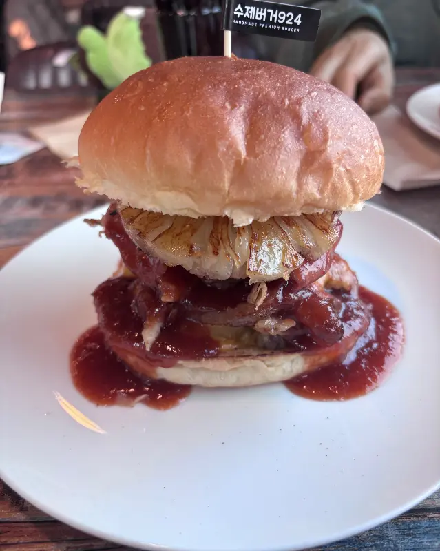 수제버거924의 시그니처 버거