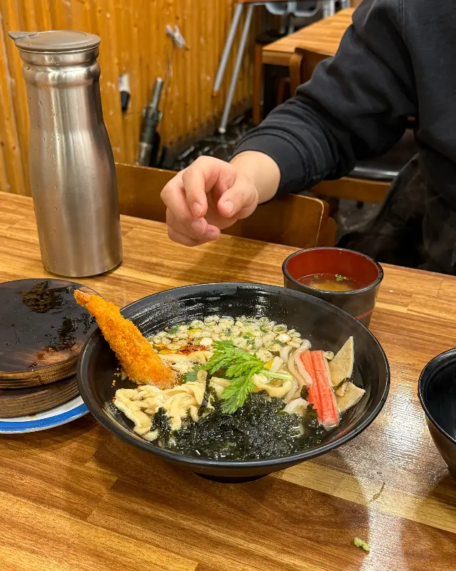 우동 한 그릇