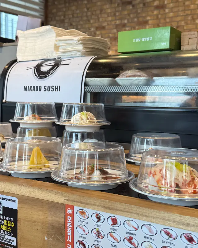 미카도스시 레일