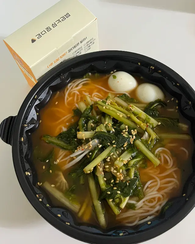 강다짐 열무국수