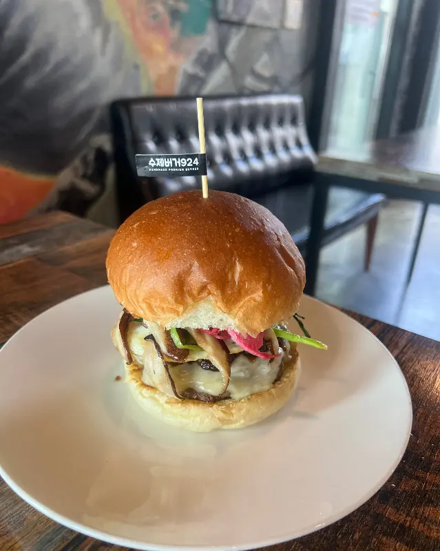 블랙 머쉬룸 버거