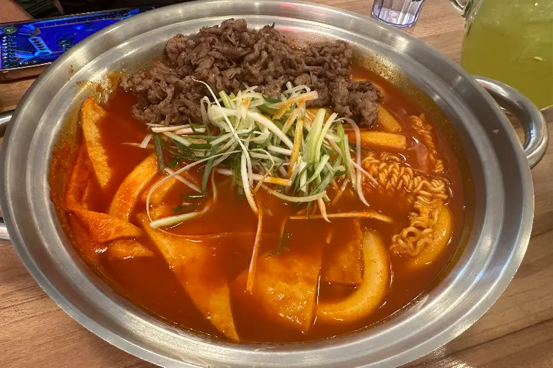 맛있는 떡볶이