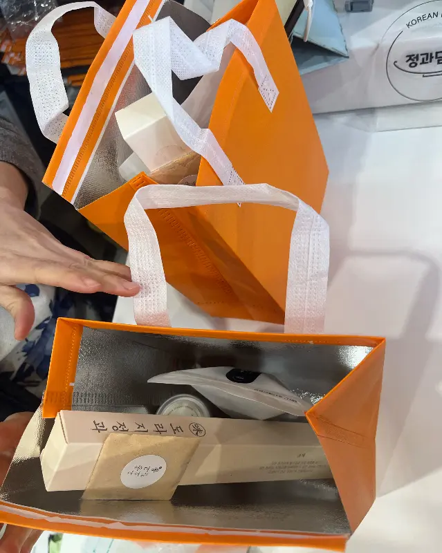 선물 포장된 정과 세트