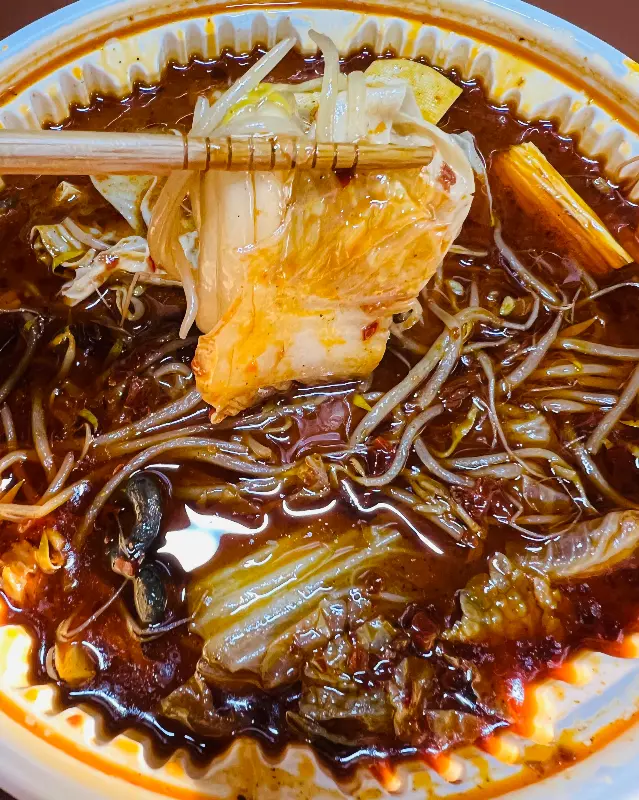 마라탕 한 젓가락