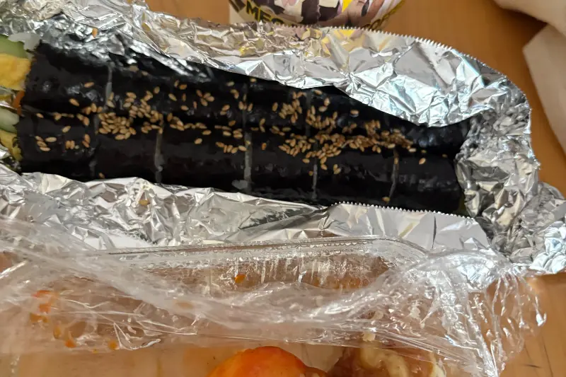 김밥 포장