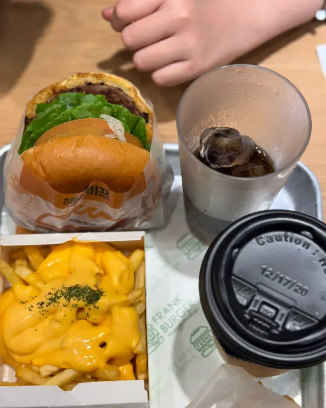 환상적인 치즈 감자튀김