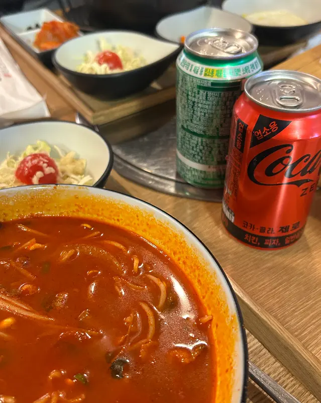 군침도는 비주얼