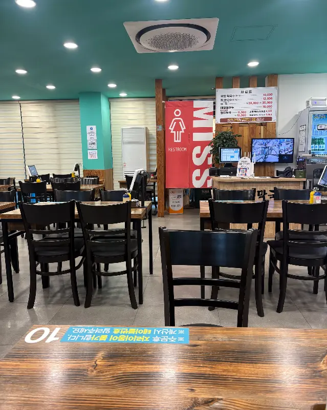 광천막국수 내부 모습
