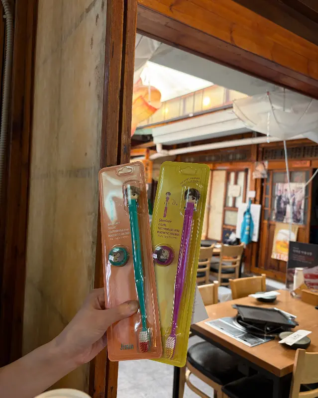 사장님의 깜짝 선물