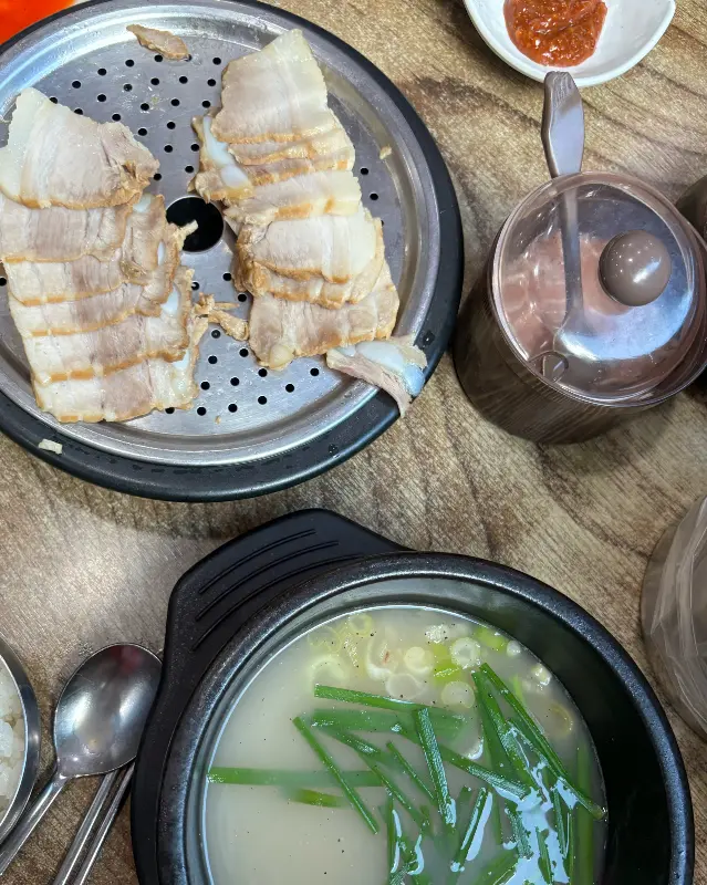 윤기가 흐르는 수육