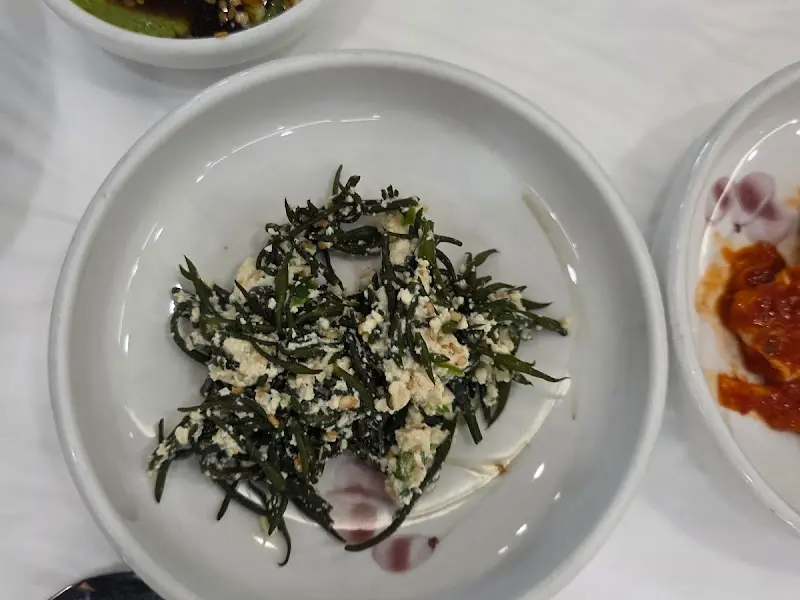 향긋한 해초 무침