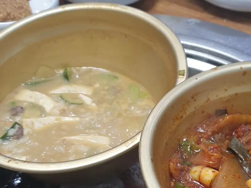 언양불고기집 김치찌개