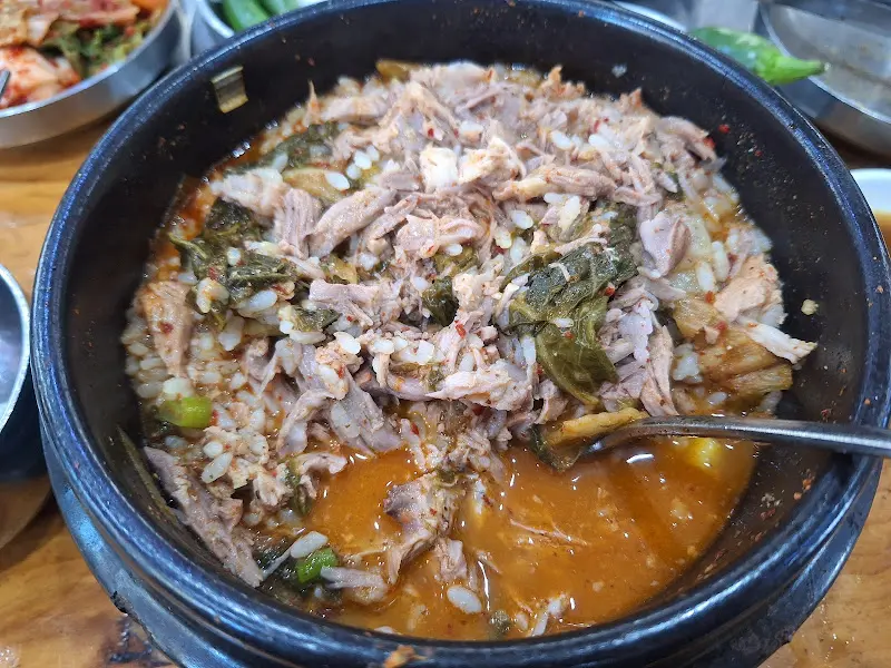 뼈해장국 근접 사진